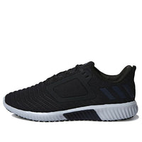 adidas Climawarm All Terrain 'Black' CG2744