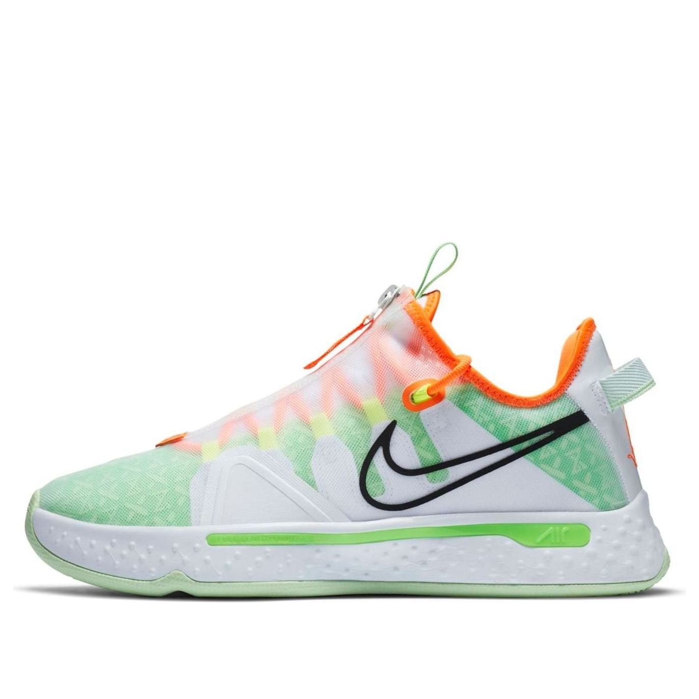 Nike x Gatorade PG 4 'White GX' CD5078-100