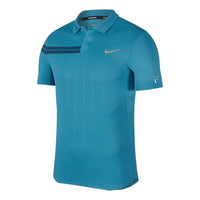 Nike LogoPolo 888203-430