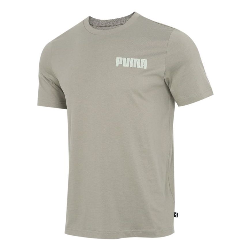 PUMA Printed Round Neck T-Shirt 'Olivegreen' 845577-73