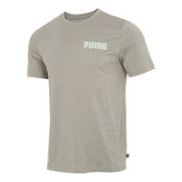 PUMA Printed Round Neck T-Shirt 'Olivegreen' 845577-73