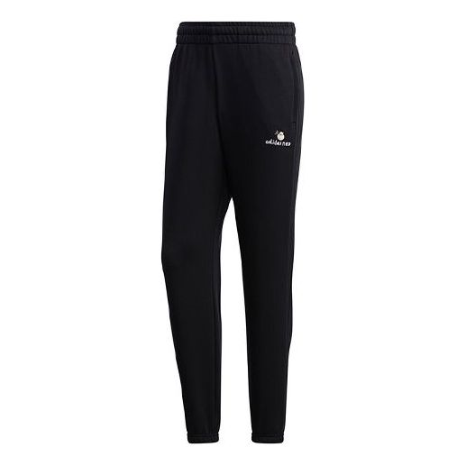 Men's adidas neo FD TP Black Sports Pants/Trousers/Joggers GP5818