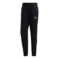 Men's adidas neo FD TP Black Sports Pants/Trousers/Joggers GP5818