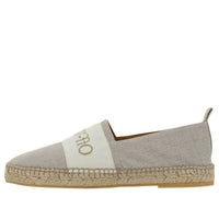 Off-White Bookish Linen Espadrillas 'Light Beige White' OMIB010S24FAB0016161