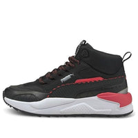 (GS) PUMA X-Ray 2 Square 'Black Red' 382653-03