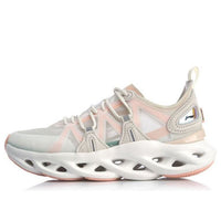 (WMNS) Li-Ning Arc 'Beige White' ARHQ052-2