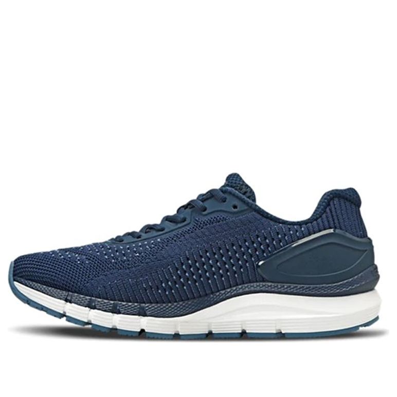 Under Armour Charged Skyline Blue 3023413-400