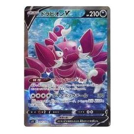 Pokemon Lost Abyss [S11 107/100] 'Drapion V SR' S11-107-100-JP