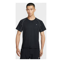 Nike ACG Dri-FIT Short-Sleeve Base Layer T-Shirt 'Black Anthracite' IO1453-010