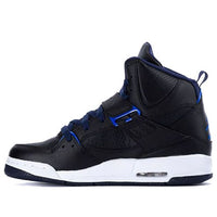 (GS) Air Jordan FLIGHT 45 High 'Black' 845095-004