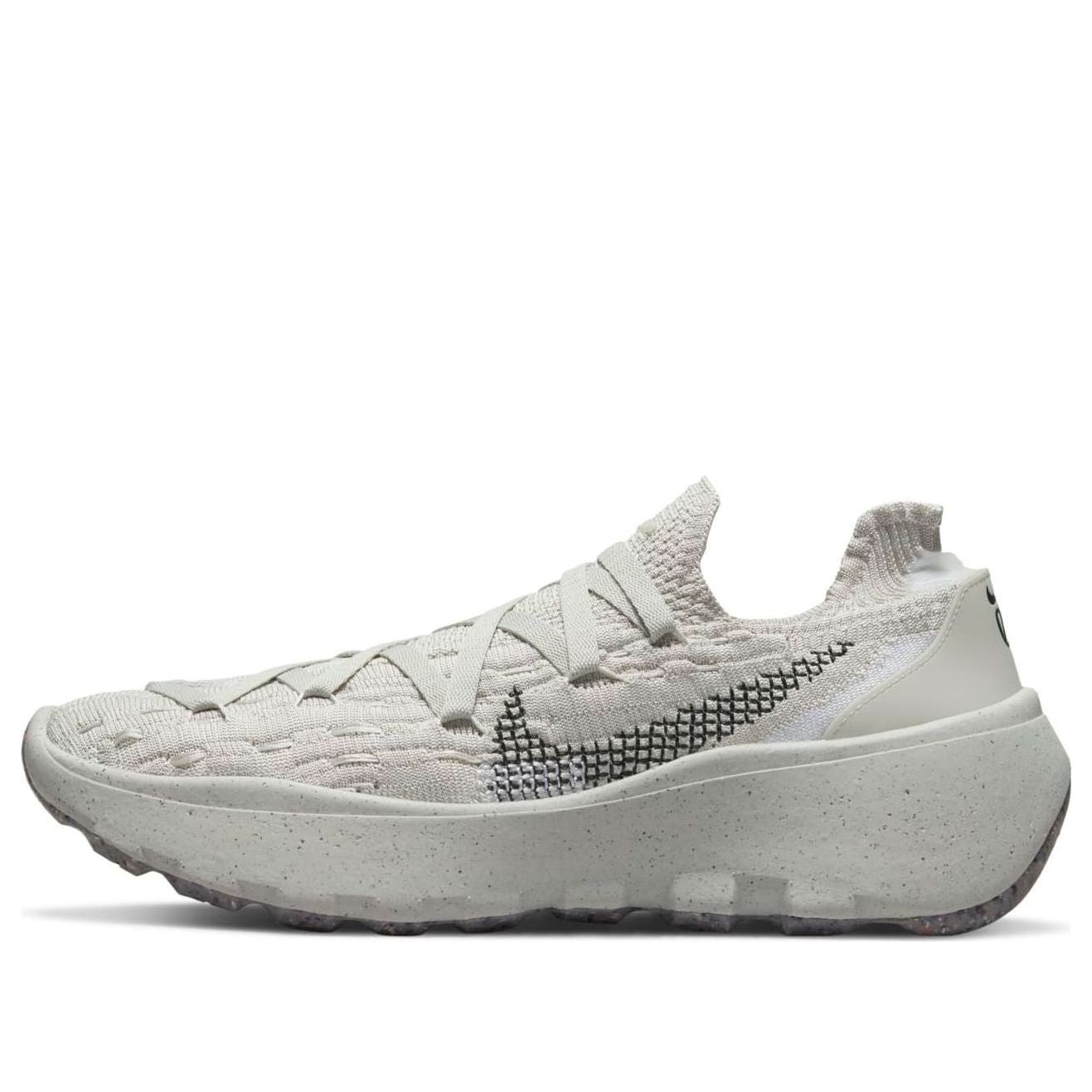Nike Space Hippie 04 'Light Bone' DQ2897-002