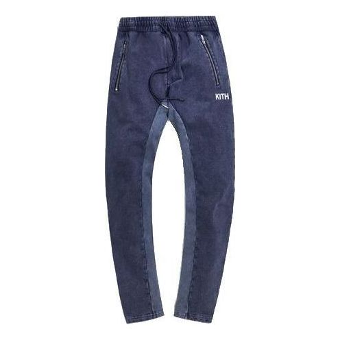 KITH Bleecker Crystal Wash Fleece Sweatpant 'Obsidian Navy' KH6315-102
