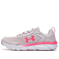 (GS) Under Armour Assert 9 AC Running Shoes 'Pink' 3025810-600