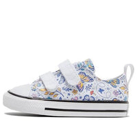 Converse Chuck Taylor All Star 2V 'White Blue' 770655C