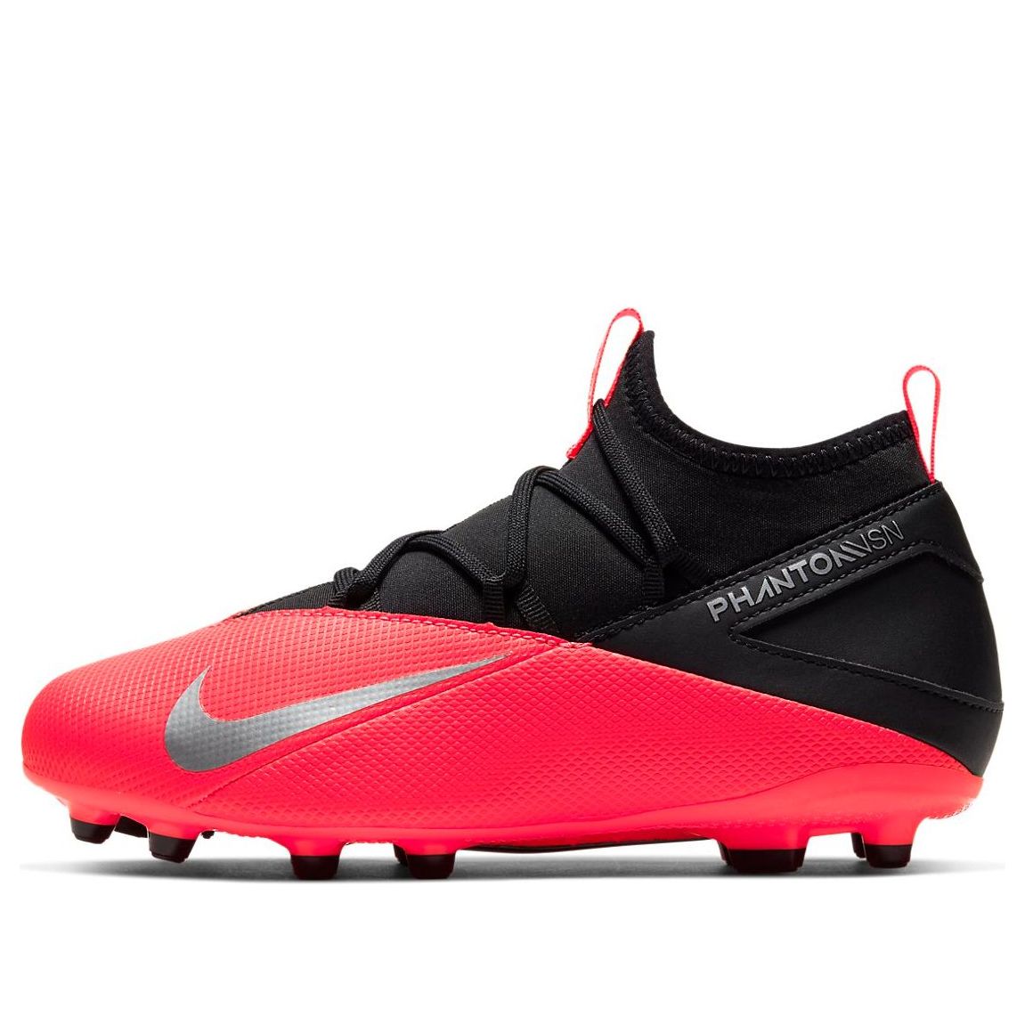 (GS) Nike Phantom Vision 2 Club DF FG MG 'Future Lab' CD4061-606
