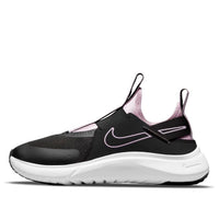 (GS) Nike Flex Plus 'Black Pink Foam' CW7415-002