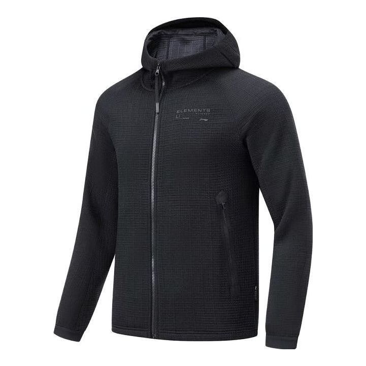 Li-Ning Athletics Sport Jacket 'Black' AWDT741-1