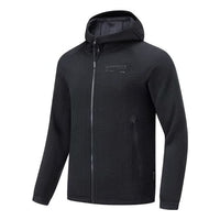Li-Ning Athletics Sport Jacket 'Black' AWDT741-1