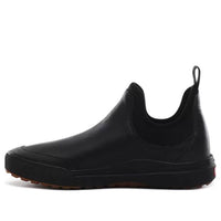 Vans Ultrarange 3d Chelsea Mid Mte Black VN0A4P3PXKN