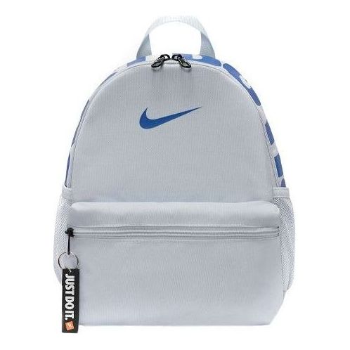 (GS) Nike Brasilia JDI 'Grey' BA5559-471
