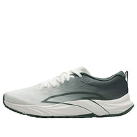 ANTA Asphalt Road Fighter 'Ceylon Green' 112225590R-9