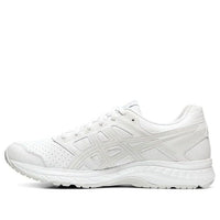 ASICS Gel-Contend 5 SL 'White' 1131A036-100