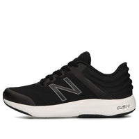 New Balance Ralaxa Black/White MARLXBG1