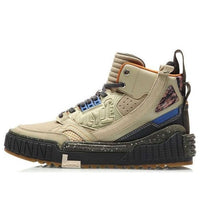 Li-Ning Counterflow 001 Unblock AGCQ347-2