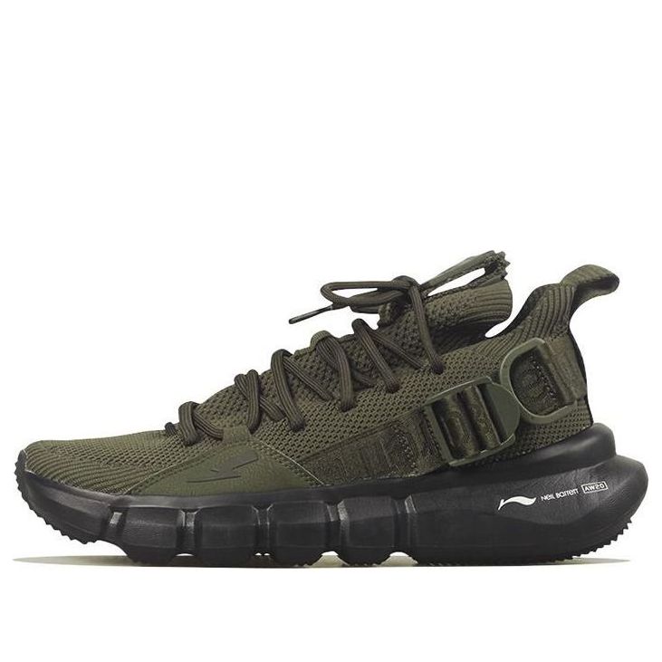 Li-Ning Essence 2.3 x Neil Barrett 'Army Green' AGBQ121-5