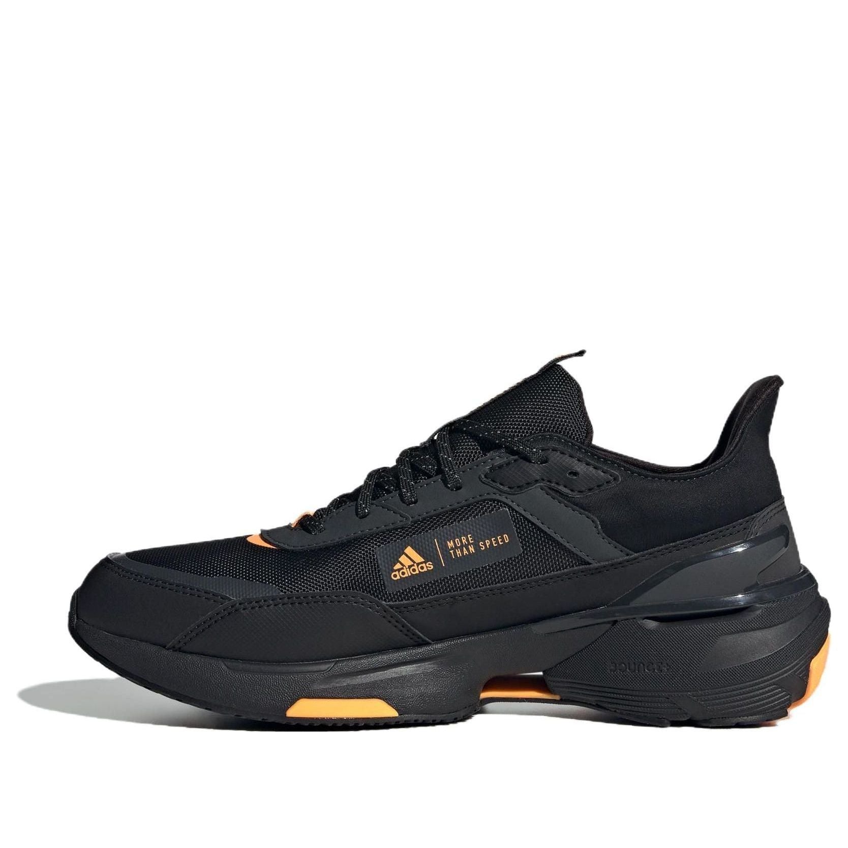 adidas MTS Guard 'Black Orange' IE3418