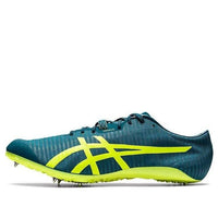 ASICS Sonicsprint Elite 2 'Dark Green' 1093A145-300
