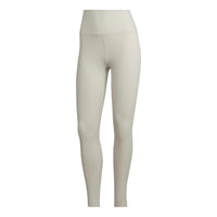 (WMNS) adidas Yoga Luxe Studio Extra High Rise 7/8 Leggings Asia Sizing 'White' HK6605