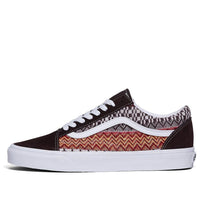 Vans Old Skool 'Red' VN0A5JMIBF0