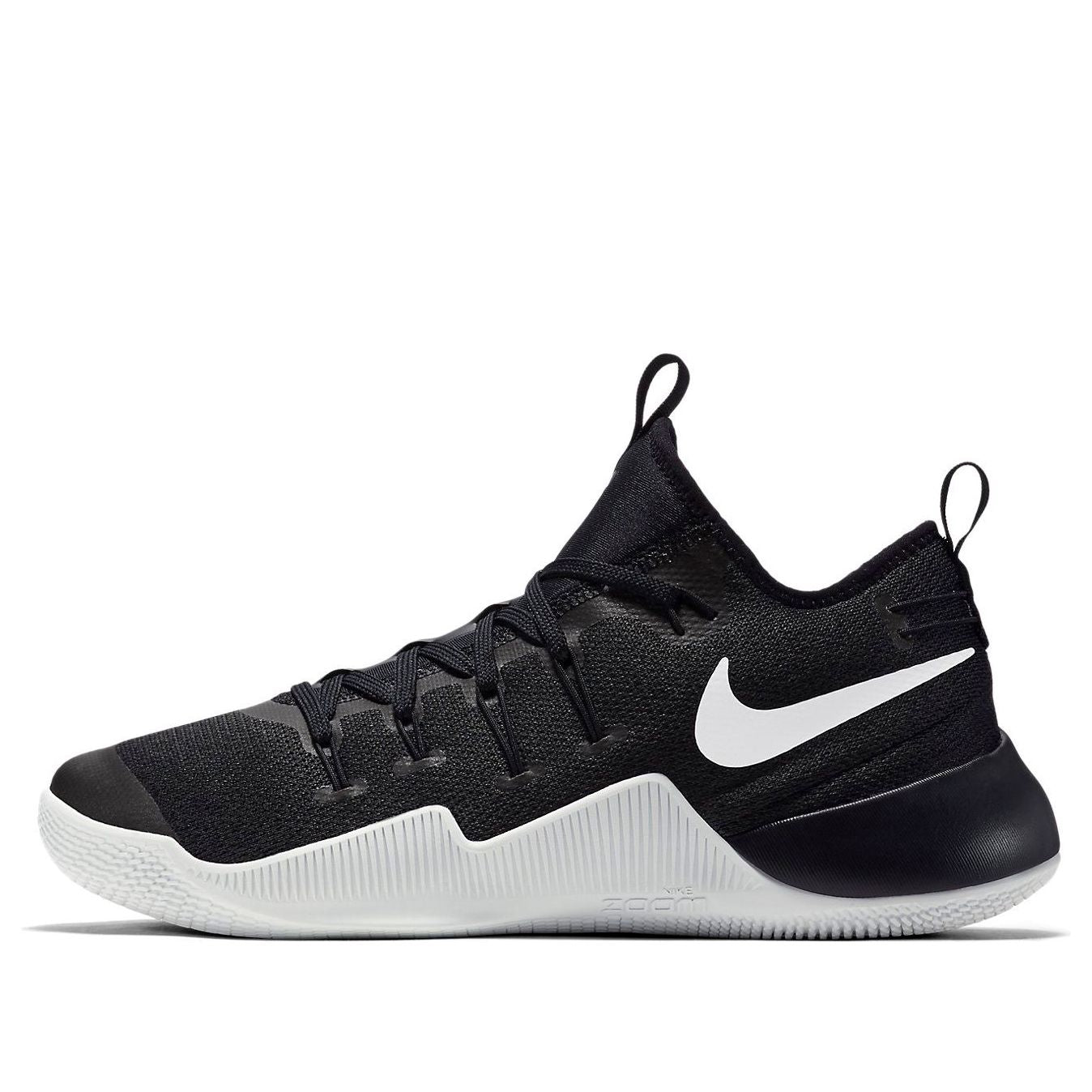 Nike Hypershift EP 'Black White' 844392-020