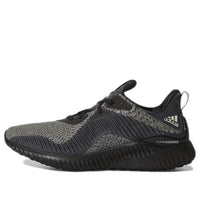 adidas Alphabounce HPC AMS 'Reflective' DA9561