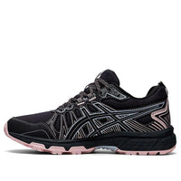 (WMNS) ASICS Gel-Venture 7 'Black' 1012A983-021