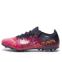 PUMA ULTRA 3.4 MG 106729-03