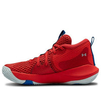 (GS) Under Armour Embiid One 'Lawrence' 3023529-603