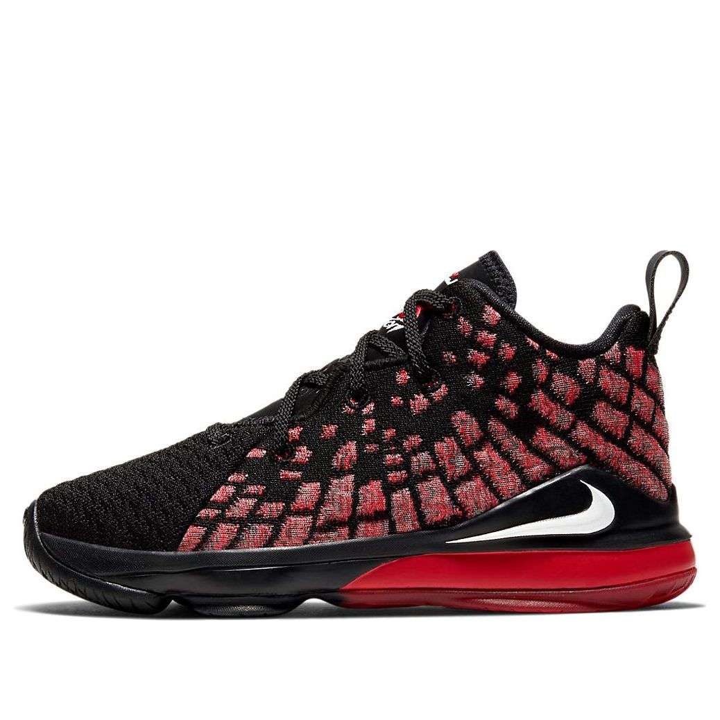 (PS) Nike LeBron 17 'Infrared VI' BQ5595-006