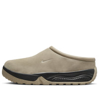 Nike ACG Rufus 'Limestone' FV2923-200