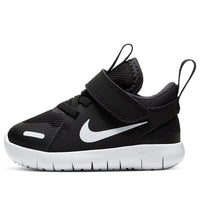 (TD) Nike Flex Contact 4 'Black' CJ2073-001