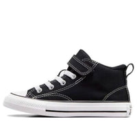 (GS) Converse All Star Malden Street Shoes 'Black White' A04823C