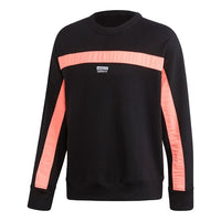 adidas originals R.Y.V. Fs Crew Loose Sports Round Neck Pullover Black Orange FM2251