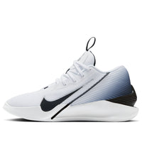 Nike Air Zoom GT Jump Academy EP 'White Black Silver' HF1804-100