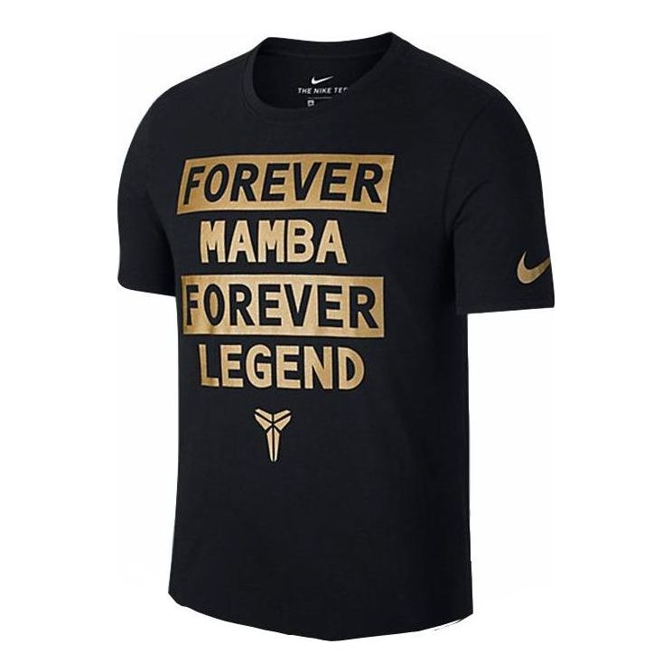 Men's Nike Alphabet Printing Bronzing Short Sleeve Black T-Shirt 905643-010