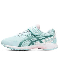 (GS) ASICS Lazerbeam RG-MG Marathon/Sneakers 1154A123-402