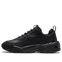 PUMA Thunder Spectra 'Triple Black' 370682-02