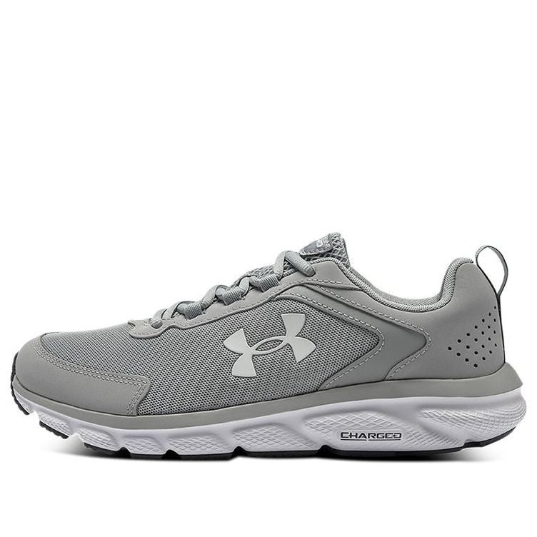 Under Armour Charged Assert 9 Running Shoes 'Grey' 3025705-101