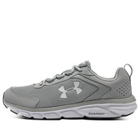 Under Armour Charged Assert 9 Running Shoes 'Grey' 3025705-101