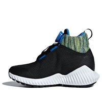 (GS) adidas Fortatrail Boa BTW K Black/Silver AC7483